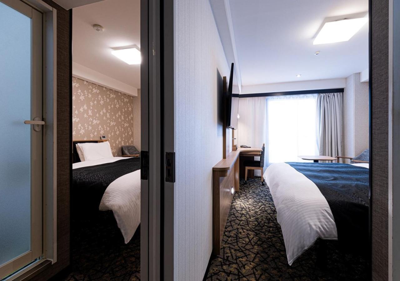 Apa Gion Excellent Hotel Kyōto